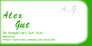 alex gut business card